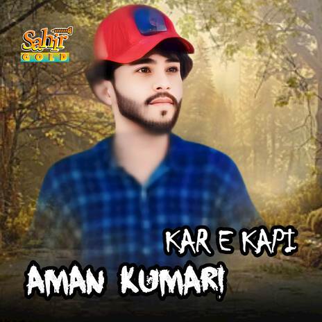 Kar E Kapi | Boomplay Music