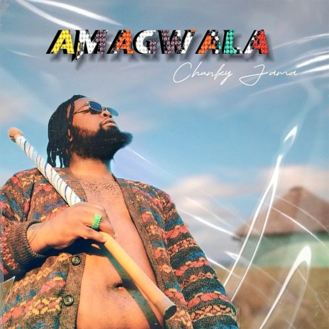 Amagwala