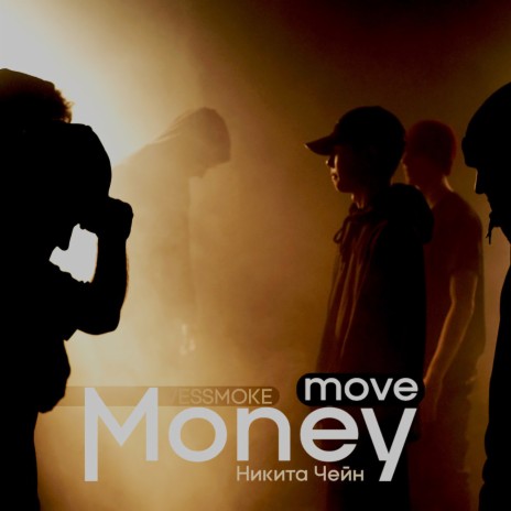 Money Move ft. VESSMOKE | Boomplay Music