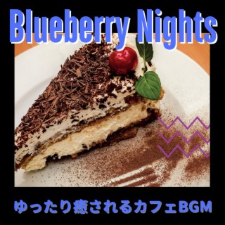 ゆったり癒されるカフェbgm