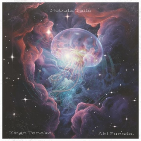 Nebula Tails ft. Aki Funada | Boomplay Music