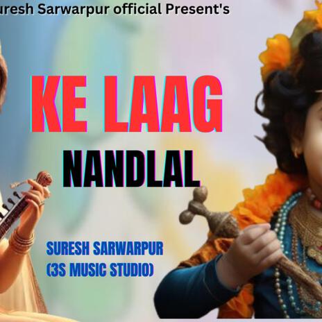 Meera tero k laag nandlal | Boomplay Music