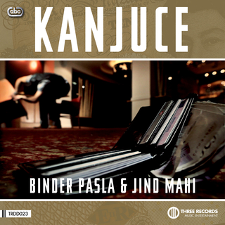 Kanjuce