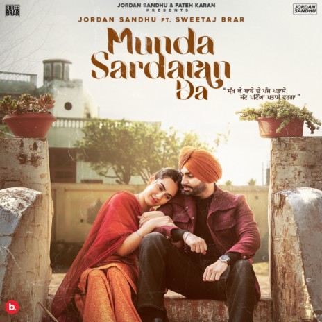 Munda Sardaran Da ft. Sweetaj Brar | Boomplay Music