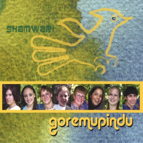 Goremupindu | Boomplay Music