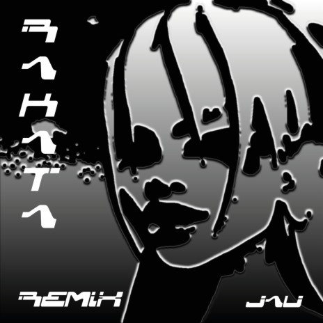 Rakata (Remix) | Boomplay Music