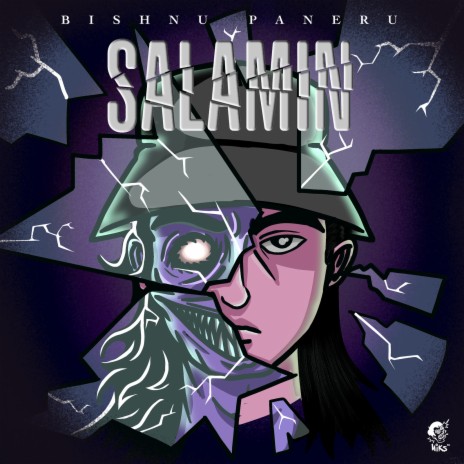 Salamin | Boomplay Music