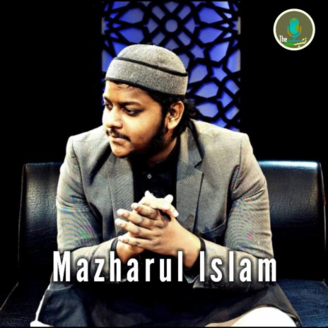 Hasbi Rabbi - Mazharul Islam (Live) | Boomplay Music