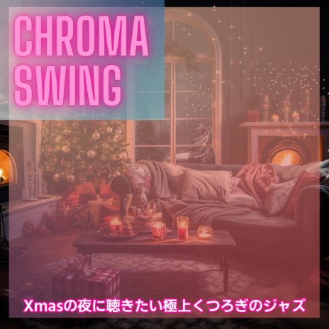 Warmth and Warmth Wishes (Key Gb Ver.) (Key Gb Ver.)