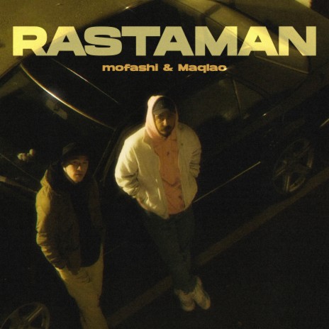 Rastaman (Музыка из к/ф Пацанская История) ft. Maqlao | Boomplay Music