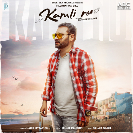 Kamli Nu | Boomplay Music