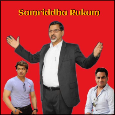 Samriddha Rukum ft. Tilak Pariyar | Boomplay Music