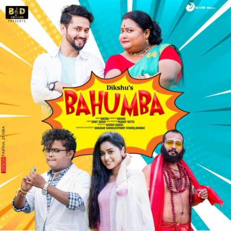 Bahumba | Boomplay Music