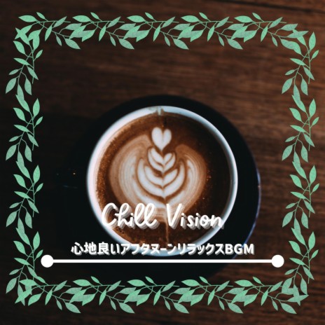 Vibes in the Cafe | Boomplay Music