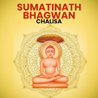 Sumatinath Bhagwan Chalisa