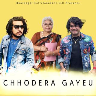 Chhodera Gayeu /Pramod Kharel