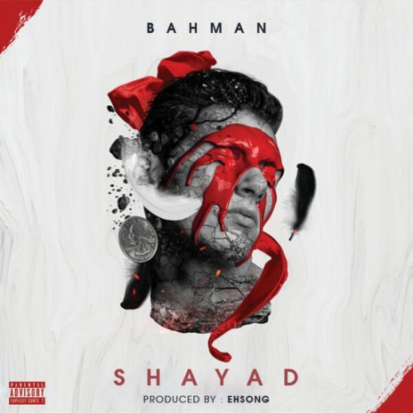 Shayad | Boomplay Music