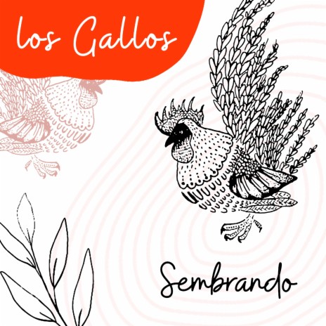 Los Gallos | Boomplay Music