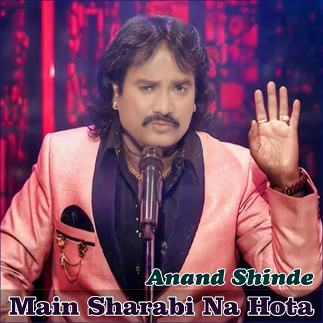 Main Sharabi Na Hota | Boomplay Music