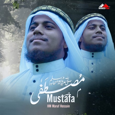 Mustafa Mustafa | Boomplay Music
