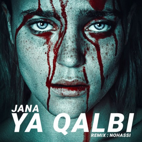 Ya Qalbi | Boomplay Music