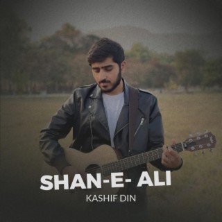 Shan-e-Ali