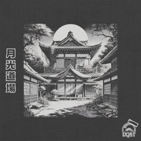 Moonlight Dojo ft. fabeats & Koji Koi | Boomplay Music