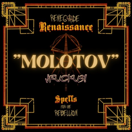 MOLOTOV (Soul on Fire) | Boomplay Music