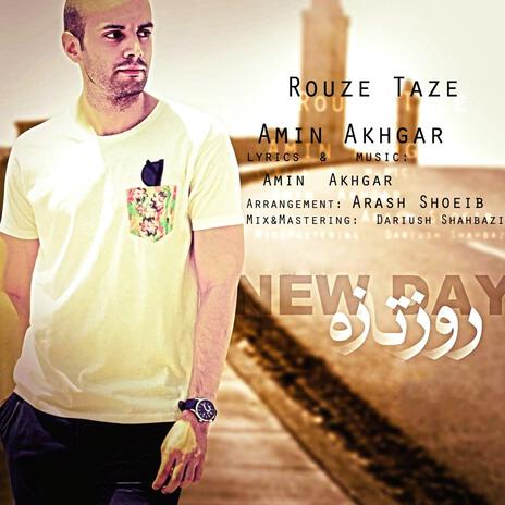 Rouze Taze | Boomplay Music