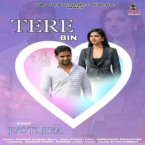 Tere Bin | Boomplay Music