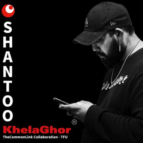 KhelaGhor ft. Zenfriz, Taufique TFU & TheCommonLink Collaboration | Boomplay Music