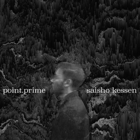 Saisho Kessen | Boomplay Music