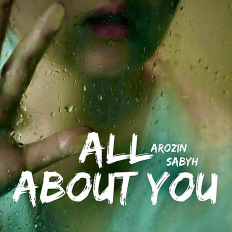 All About You | Boomplay Music