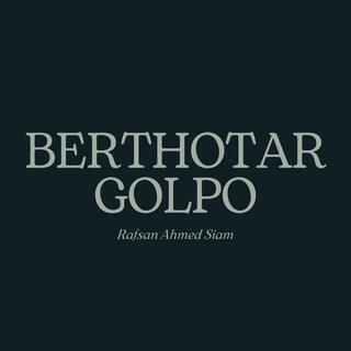 Berthotar Golpo