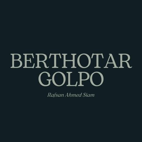 Berthotar Golpo | Boomplay Music