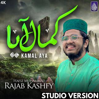 Kamaal Aaya