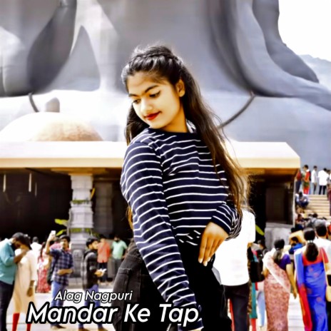 Mandar Ke Tap | Boomplay Music