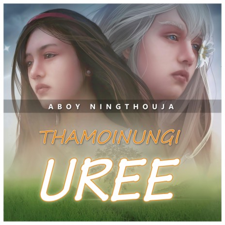 Thamoinungi Uree