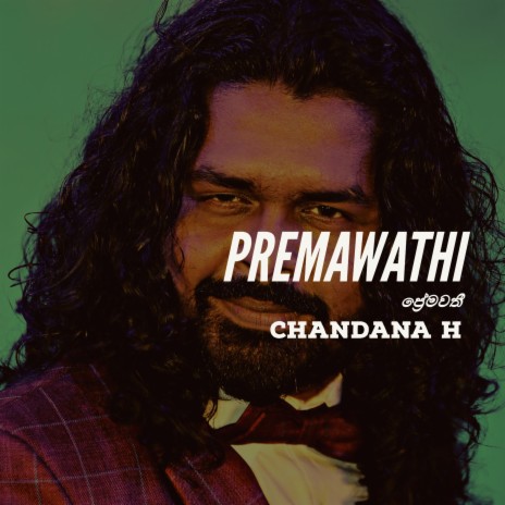 PREMAWATHI