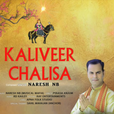 Kaliveer Chalisa (Original) | Boomplay Music