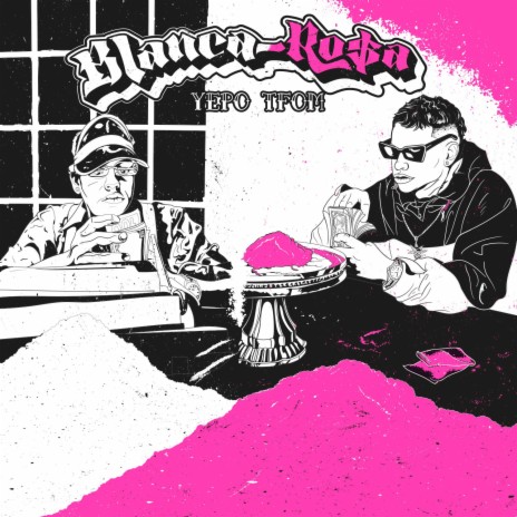 Blanca Rosa | Boomplay Music