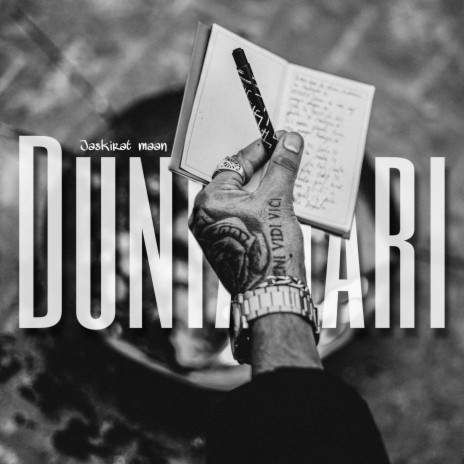 duniadari | Boomplay Music