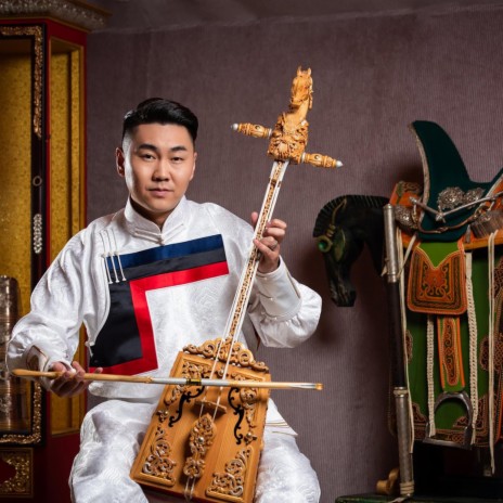 Saihan Mongol busgui | Boomplay Music