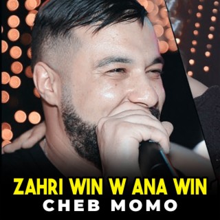 Zahri Win W Ana Win