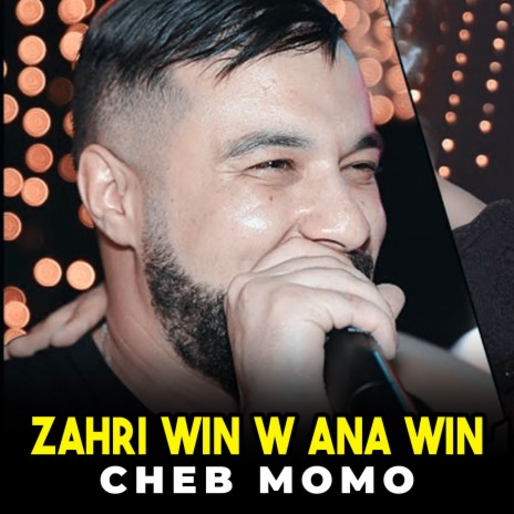 Zahri Win W Ana Win | Boomplay Music
