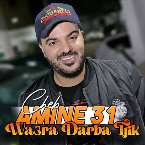 Wa3ra Darba Tjik | Boomplay Music