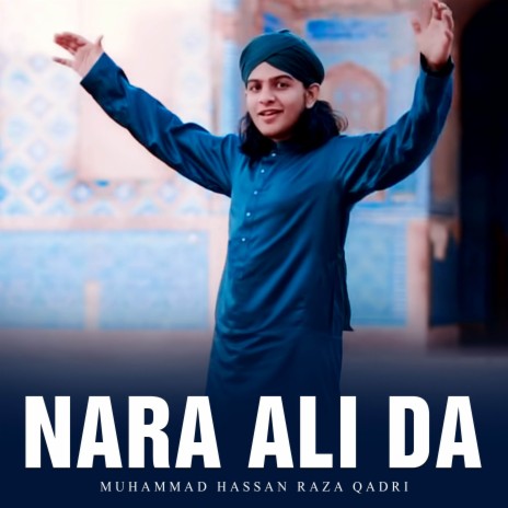 Nara Ali Da | Boomplay Music