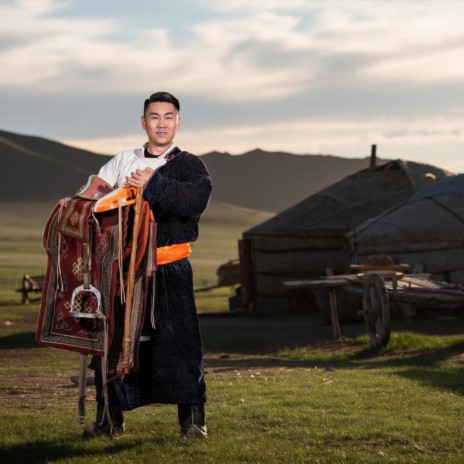 Saihan ch yum daa Mongol hun bolj turuh | Boomplay Music