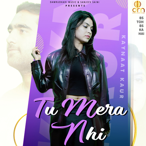 Tu Mera Nhi | Boomplay Music