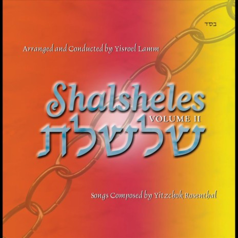 Yhi Shalom | Boomplay Music